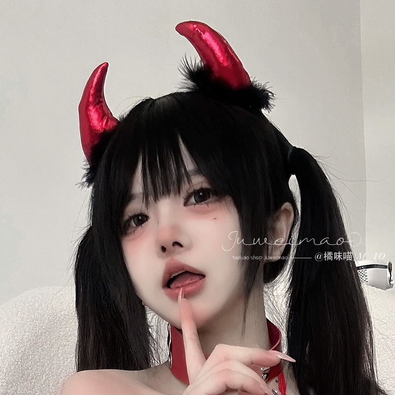 Leatherwork Pony - Halloween Little Devil Cosplay Headband Black