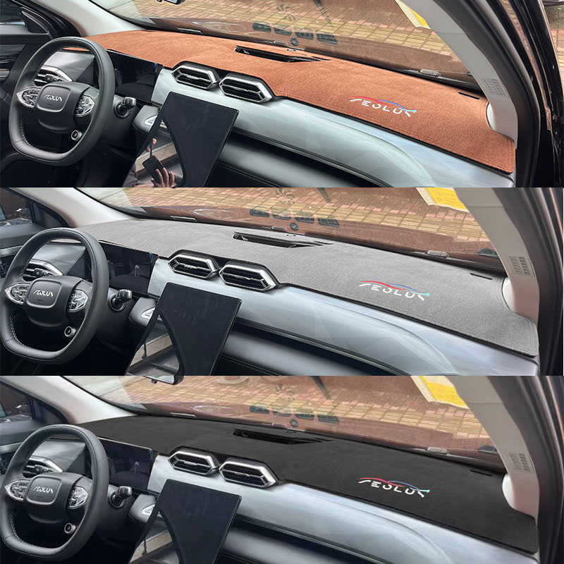 For Dongfeng AEOLUS Mage Speci - огляд і ціна Leather Workbench