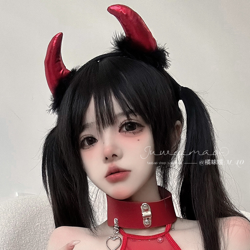 Halloween Little Devil Cosplay - огляд і ціна Leatherwork Pony