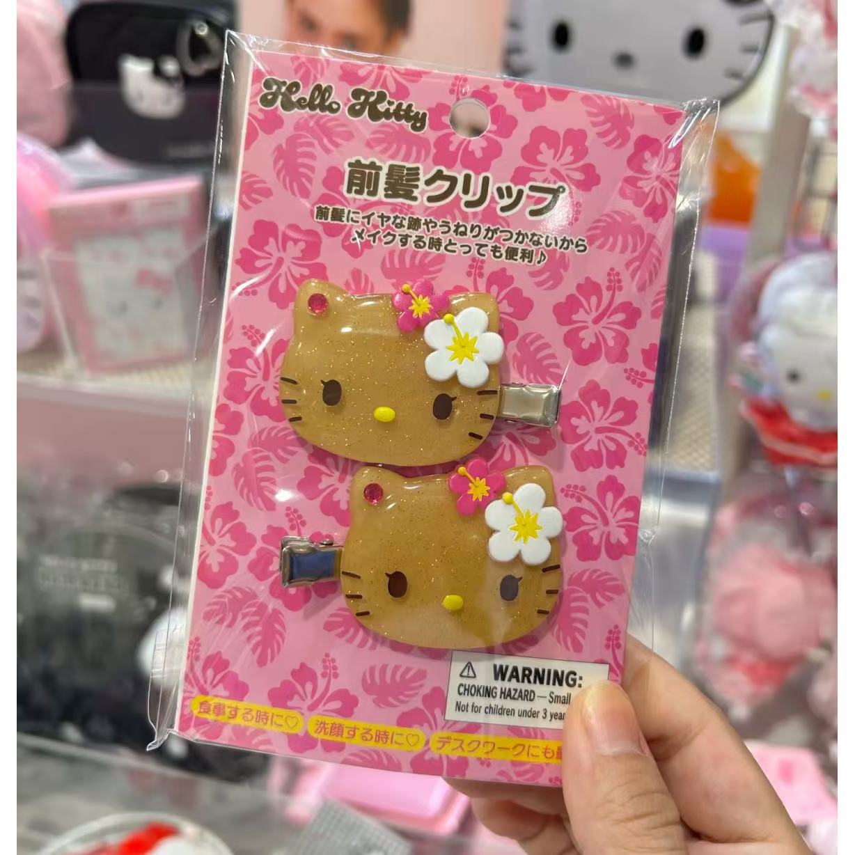Fashion Sanrio Summer Hawaiian - огляд і ціна Leatherwork Pony
